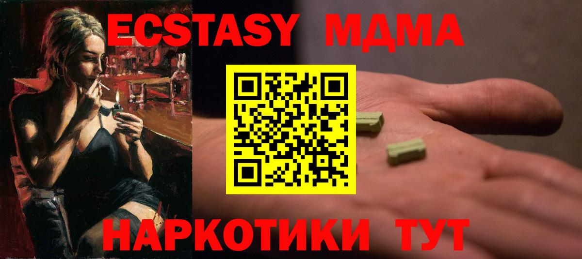 А ПВП Зеленокумск