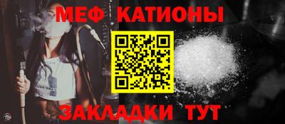 тгк Дубна