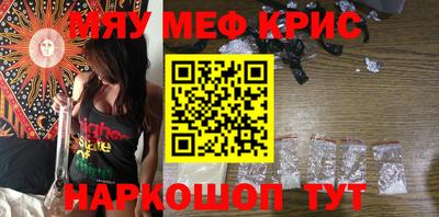 экстази Донецк