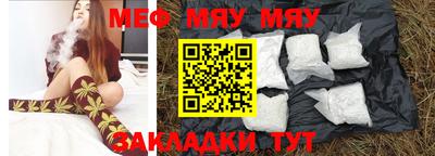 экстази Донецк