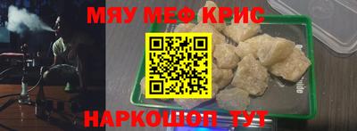 экстази Донецк