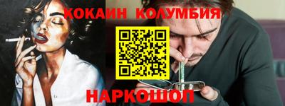 не бодяженный Донской