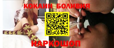 тгк Дубна