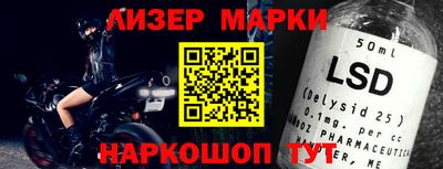 экстази Донецк