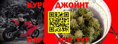 экстази Донецк