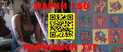 тгк Дубна