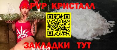 экстази Донецк