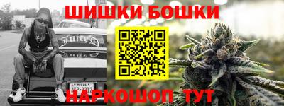 экстази Донецк