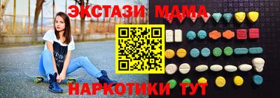 не бодяженный Донской