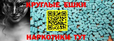тгк Дубна