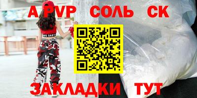 не бодяженный Донской
