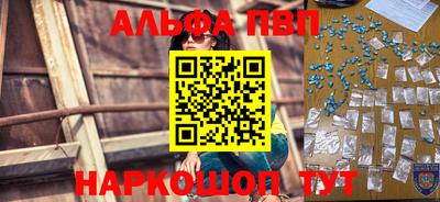 тгк Дубна