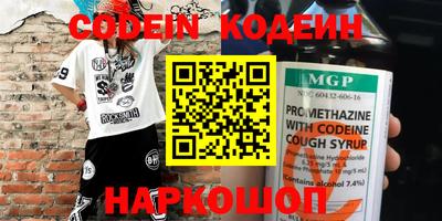 не бодяженный Донской