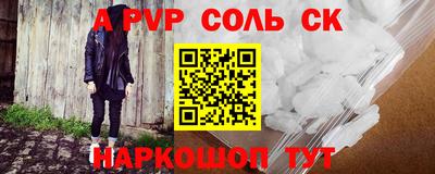 не бодяженный Донской