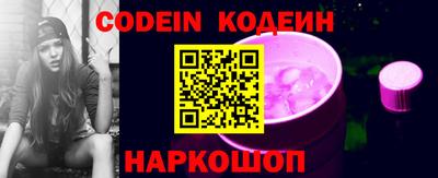 экстази Донецк