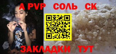 тгк Дубна