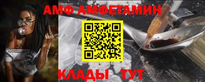 экстази Донецк
