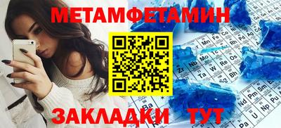экстази Донецк