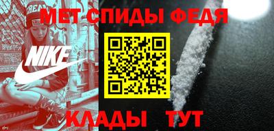 экстази Донецк