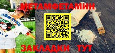 экстази Донецк