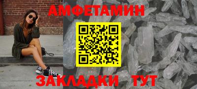 экстази Донецк
