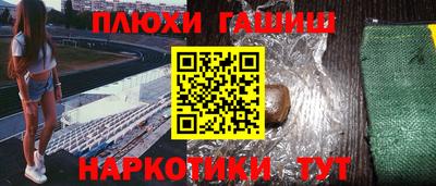 тгк Дубна