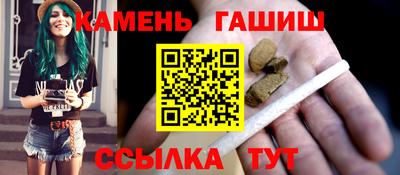 экстази Донецк