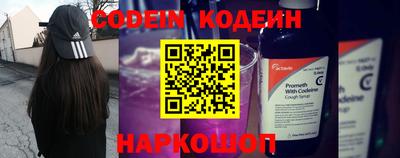тгк Дубна