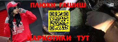 тгк Дубна