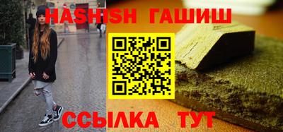 экстази Донецк