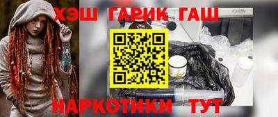 тгк Дубна
