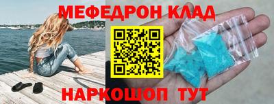 не бодяженный Донской
