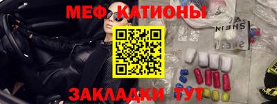 тгк Дубна
