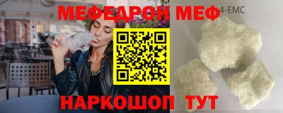 не бодяженный Донской